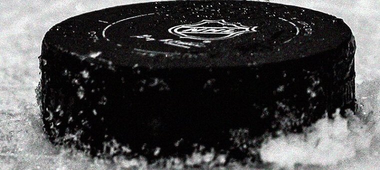 NHL puck line betting