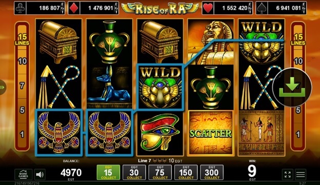 egyptian slot games