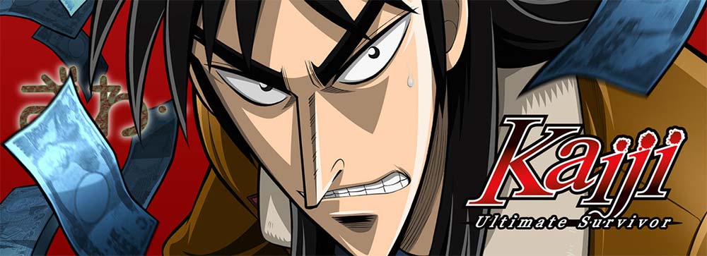 Kaiji Ultimate Survivor